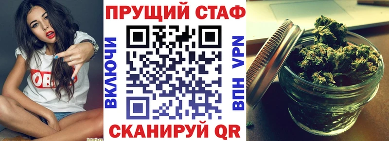 Виды наркоты Сарапул ТГК  СОЛЬ  Кокаин  Меф мяу мяу  Бошки Шишки  Гашиш 