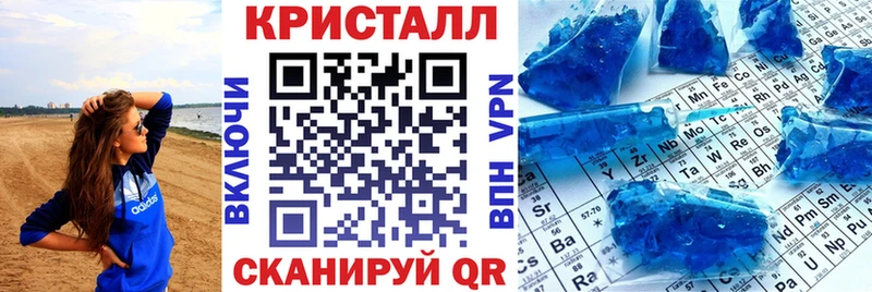 Амфетамин VHQ  Сарапул 