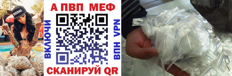 Альфа ПВП СК  Сарапул 