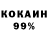 Амфетамин VHQ PCF
