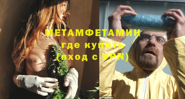 героин Арсеньев