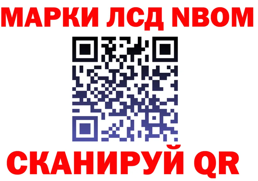 А ПВП VHQ ТОР это кракен Сарапул