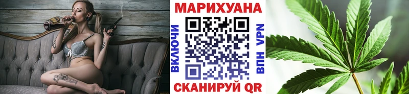 Конопля ГИДРОПОН  Сарапул 